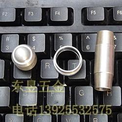 家用電器領域的五金件供應鏈 批發、供應與廠家選擇指南